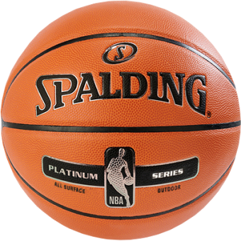 SPALDING NBA PLATINUM STREETBALL OUTDOOR (SIZE 7)